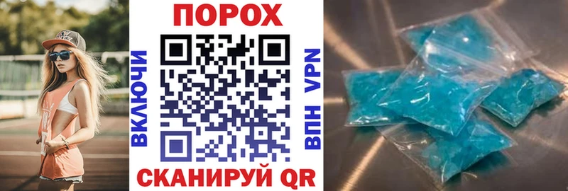 Амфетамин 97%  где купить   Кропоткин 
