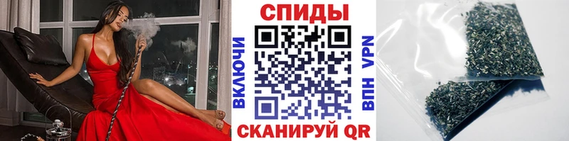 купить закладку  Кропоткин  БУТИРАТ буратино 