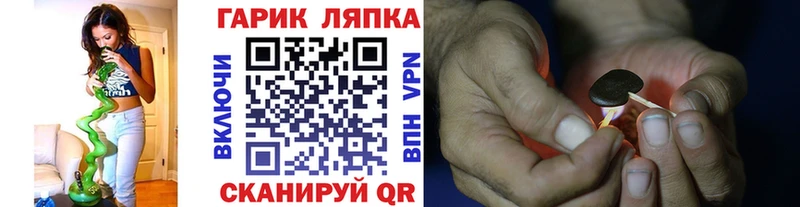 Гашиш Premium Кропоткин