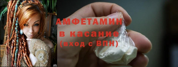 не бодяженный Саяногорск