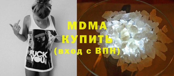 ПСИЛОЦИБИНОВЫЕ ГРИБЫ Алексеевка