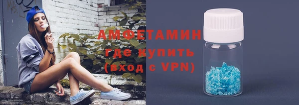 меф Алзамай