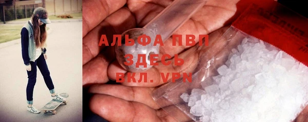 меф Алзамай