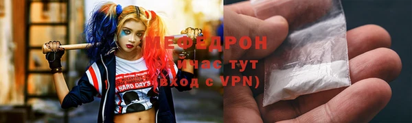 меф Алзамай