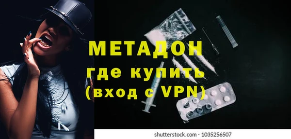 меф Алзамай