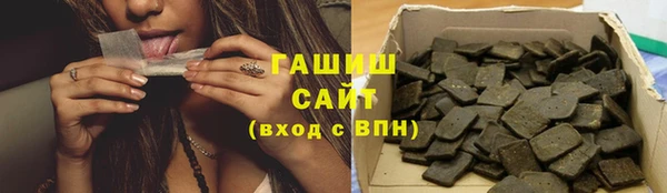 меф Алзамай