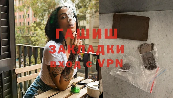 меф Алзамай