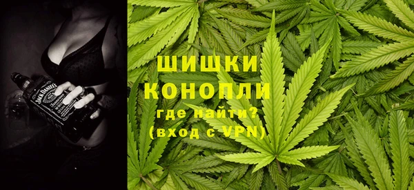 ALPHA-PVP Алексин