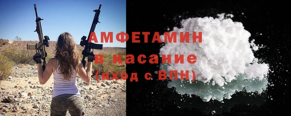 ПСИЛОЦИБИНОВЫЕ ГРИБЫ Алексеевка