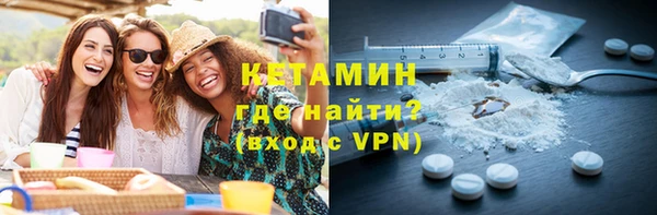 меф Алзамай