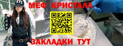 МДПВ Кулебаки