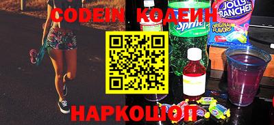марки nbome Кунгур