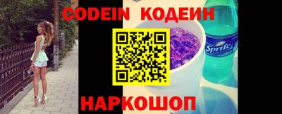 jwh Кумертау