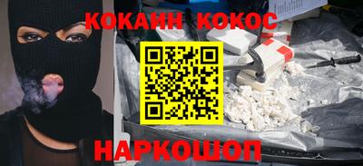 jwh Кумертау