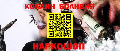 меф VHQ Краснокаменск