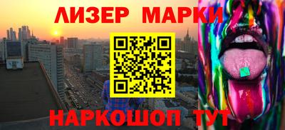 2c-b Краснодар