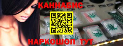 MESCALINE Краснознаменск