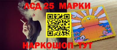 меф VHQ Краснокаменск