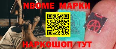 2c-b Краснодар
