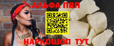 2c-b Краснодар