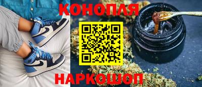 марки nbome Кунгур