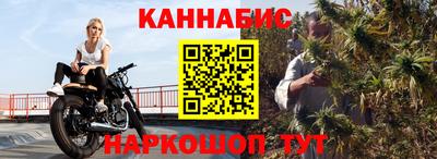 MESCALINE Краснознаменск