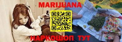 марки nbome Кунгур