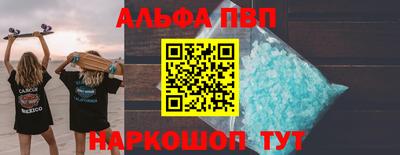 2c-b Краснодар