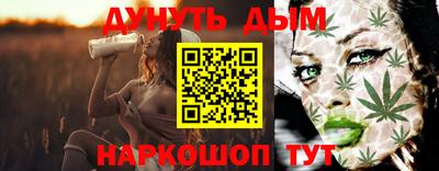 меф VHQ Краснокаменск