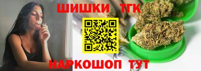 2c-b Краснодар