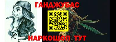 2c-b Краснодар