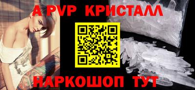 МДПВ Кулебаки