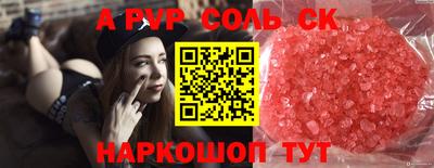 МДПВ Кулебаки