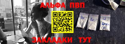 2c-b Краснодар