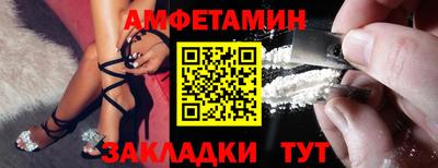 2c-b Краснодар