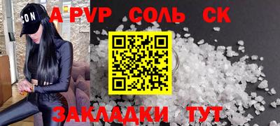 МДПВ Кулебаки