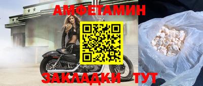 МДПВ Кулебаки