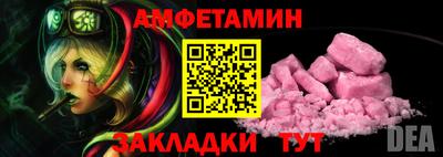 МДПВ Кулебаки