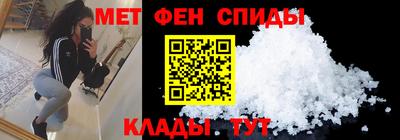 2c-b Краснодар