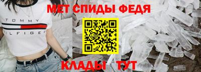 jwh Кумертау