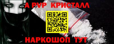 марки nbome Кунгур