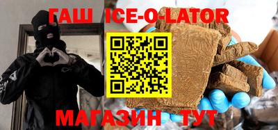 MESCALINE Краснознаменск