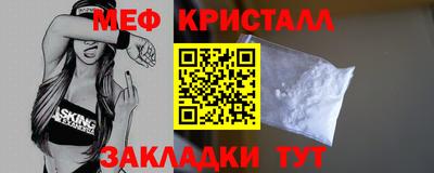 jwh Кумертау