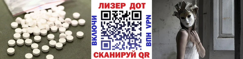 ЛСД экстази ecstasy  ссылка на мегу ТОР  Кропоткин 